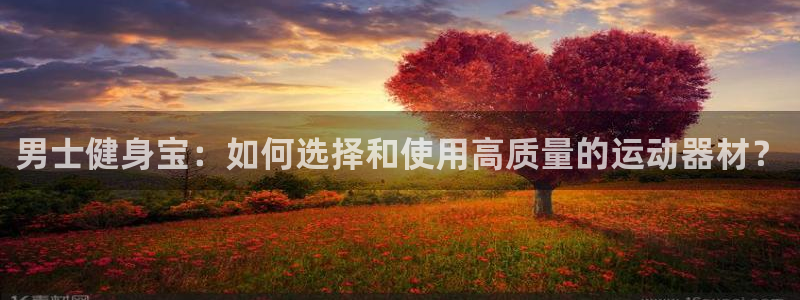 k1体育官网下载平台假的吗是真的吗吗