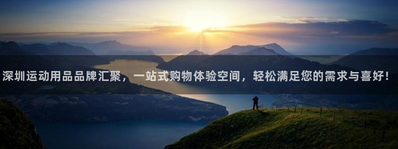 k1体育官方正版app新能源