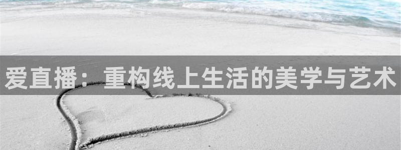 直播吧在线足球直播