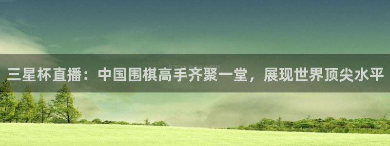nba直播吧在线直播
