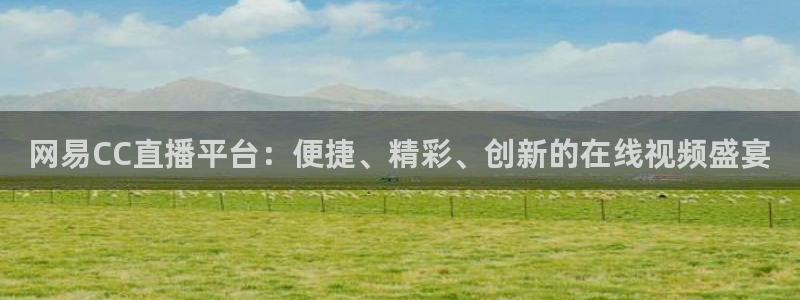 篮球98直播吧